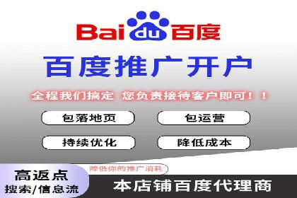 实战案例：SEM广告投放如何实现快速转化