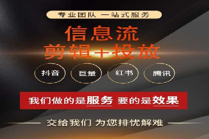 百度推广创意文案优化技巧及成功案例
